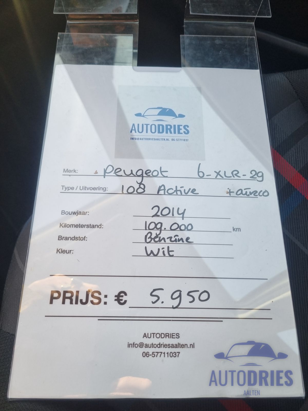 Peugeot 108 Cool Airco
