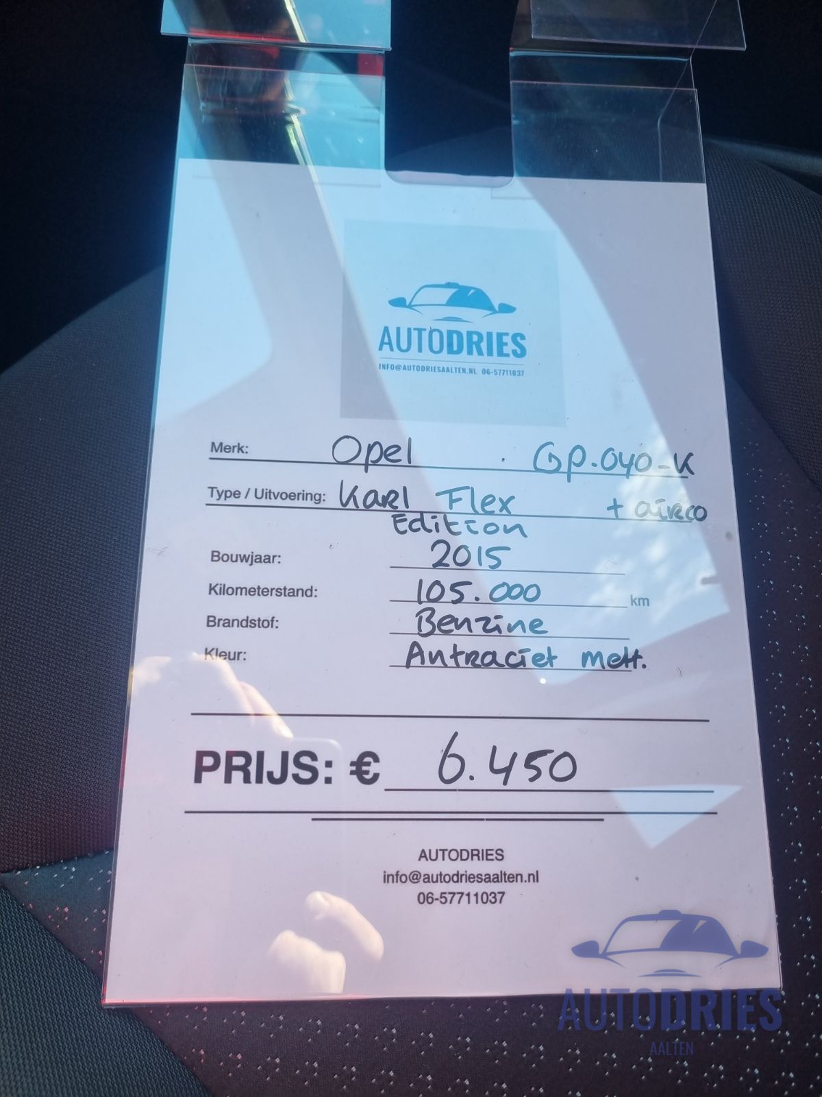 Opel Karl Flex Airco