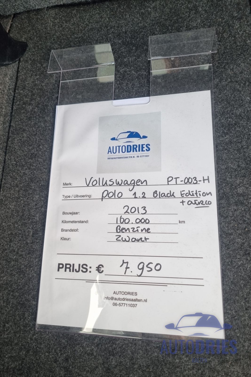 Volkswagen Polo Black Edition